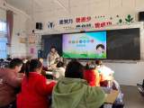 健康入春  预防先行 —— 怀远县龙亢镇学区中心学校开展春季传染病预防主题教育            