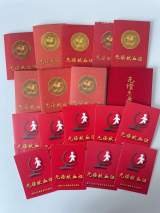 无偿献血传温情 知行合一见担当 ——合肥市行知学校教职工积极参加无偿献血活动