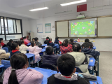 用“心”起航 “心”暖花开 ——合肥长江路第三小学兰亭分校举行“开学心理健康第一课”