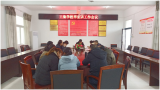 群策群力商学情  齐心协力谱新章  ——桐城市大关教育集团校王集学校召开毕业班工作会议