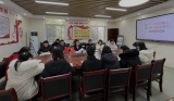 鼓足干劲家校融合 凝心聚力提质增效——合肥市大店小学召开毕业班质量研讨会