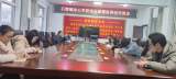 懷寧縣石牌鎮(zhèn)中心學(xué)校召開市級課題研討交流會