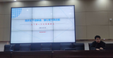 真抓实干谱新篇 凝心聚力再起航——合肥一六八新店花园学校召开新学期第一次全体教师会