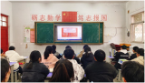 宿州市埇桥区杨庄中学：“护苗”开学季“扫黄打非”进行时