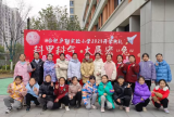 科里科气，大展宏“兔”——合肥市庐阳实验小学举行2023年春季开学典礼