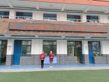 幸福开学季 启航新梦想——合肥市螺岗小学举行2023年春季开学典礼