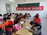 宿州市圖書館前往埇橋區(qū)欄桿鎮(zhèn)柏山小學(xué)附設(shè)幼兒園開展“送圖書 進(jìn)校園”活動(dòng)
