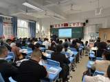合肥一六八玫瑰园学校2018银河班学业发展促进家长会圆满举行