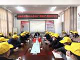 岳西县温泉教育党总支小学支部积极开展活动践行雷锋精神