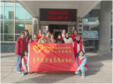 攜童同行，愛(ài)綠護(hù)綠——桐城師專旅管系青年志愿者走進(jìn)市圖書館開展植樹節(jié)主題活動(dòng)