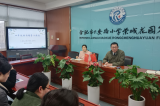 合肥市六安路小学荣城花园分校召开四年级校内督导小结会