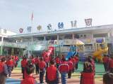 岳西县白帽中心幼儿园：雷锋精神，我代言