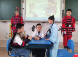 周末忙排练，精彩小剧场——合肥市淮河路第三小学教育集团杏花校区五（2）班中队开展假日小队活动