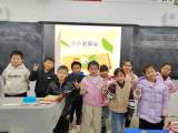 小小故事会   浓浓中华情——合肥市关井小学一（3）班开展语文实践性作业展示