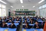 合肥市五一小学：三月春风，情满教室