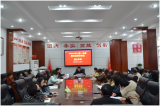 心有方向、行有力量  ——宁国市西津小学召开期末综合素质检测成绩分析会
