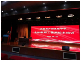 合肥市庐阳高级中学：稳步推进和谐发展，教研引领再创佳绩