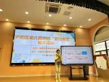 合肥市庐阳实验幼儿园教育集团参加庐阳区幼儿园市级“教坛新星”展示和研讨活动