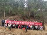 “播种绿色  收获希望”  ——岳西县主簿中心学校开展植树活动