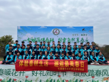 体验春耕生活 邂逅最美春日  ——黄山市屯溪现代实验学校开展春季研学活动