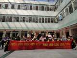 志愿敬老行，暖春送温情——合肥市方桥小学开展“学雷锋月”志愿服务活动
