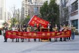 主题活动真举措，看望慰问表敬意——中建一局龙王唐岗项目党支部主题党日慰问合肥市南小恒盛广大女教职工