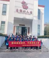 合肥市金斗路小学三七中队：参观安徽好人馆 聆听好人故事