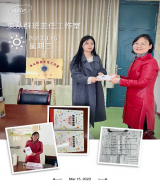 “解码青春期” 呵护少年行 ——合肥市育英中学束从群班主任工作室开展研讨活动
