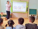 合肥市宿州路幼儿园教育集团湖畔分园：从“头”做起 幸“盔”有你