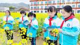 岳西县响肠石化小学开展“春天颂诗”校园经典诵读活动