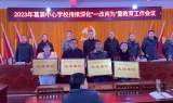 岳西县菖蒲中心学校：五大工程促发展 十项常规提质量