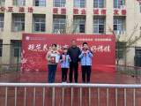 合肥市芙蓉小學“紅領(lǐng)巾獎?wù)隆比钦芦@得者風采            