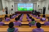 肥东县古河路小学开展“世界水日”“中国水周”主题讲座教育活动