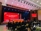 发力“双一流” ，安徽这些高校有哪些新动作？