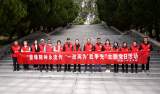 岳西县实验小学党支部开展主题党日活动