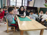 春意浓浓   童趣融融  ——怀宁县实验小学幼儿园开展春分主题活动