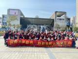 合肥市兴海苑小学：乐玩乐学乐创造 研学旅行伴成长