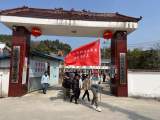 岳西县白帽初中党支部开展党建带团建志愿服务活动