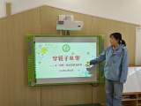 合肥市安庆路幼儿园教育集团迎松路分园小一班于举行“童心‘鞋’力，穿鞋比高下”幼儿生活技能“穿鞋子”大赛