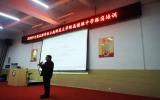 界首中學(xué)：駕馭式自主高效課堂的理論與實(shí)踐   