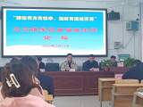 耕耘有方育桃李  治班有道绽芬芳 —— 怀远县龙亢镇学区举办首届班主任工作论坛  