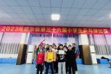肥东县古河路小学在县乒乓球比赛中荣获佳绩