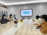 合肥市长江路幼儿园教育集团天成分园：乐享串联 “域”教于研
