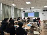 研无止境 “磨”出风采——合肥市长江路第二小学栢景湾校区开展数学组教研活动