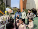 合肥市宿州路幼儿园教育集团森林城分园：春风送暖 督学引领            
