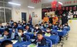合肥市淮合花園小學：法治宣傳入校園 鐵路安全記心間
