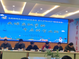 央馆虚拟实验 开启科学之路  ——黄山市屯溪现代实验学校教育集团举行第二届“课例节”