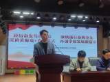 怀宁县石牌镇中心学校圆满完成党支部选举工作