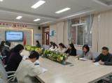 群策群力精准教学——合肥市淮河路第三小学杏花校区召开毕业班教学工作推进会            