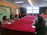 瑶海区三叶草联盟校活动在合肥市元一名城小学召开